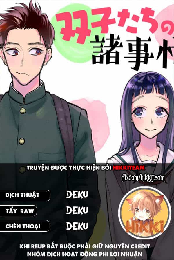 Futago-Tachi No Sho Jijou - Chương 13 - ảnh 1