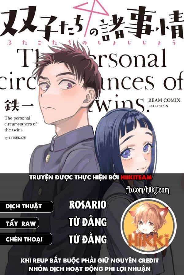 Futago-Tachi No Sho Jijou - Chương 45 - ảnh 1
