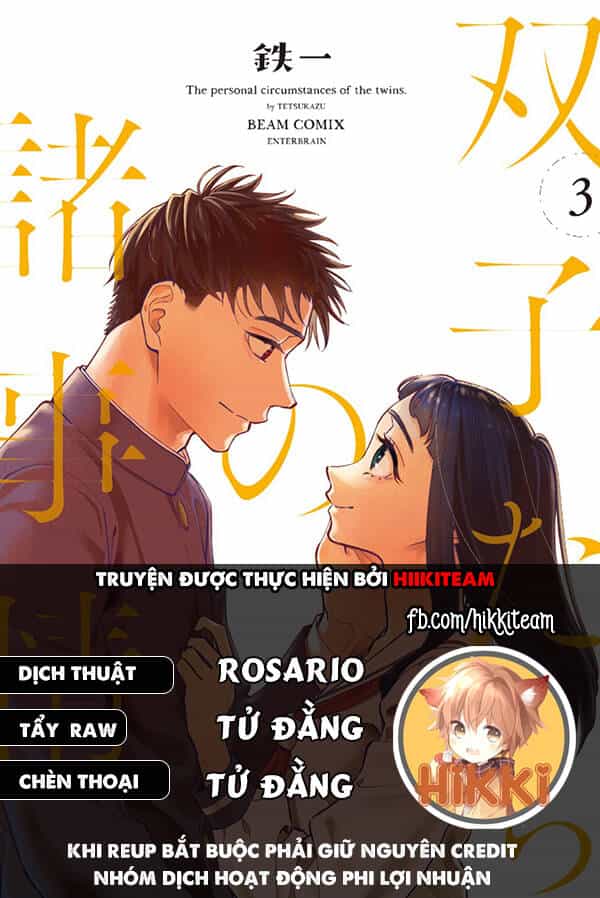 Futago-Tachi No Sho Jijou - Chương 76 - ảnh 1