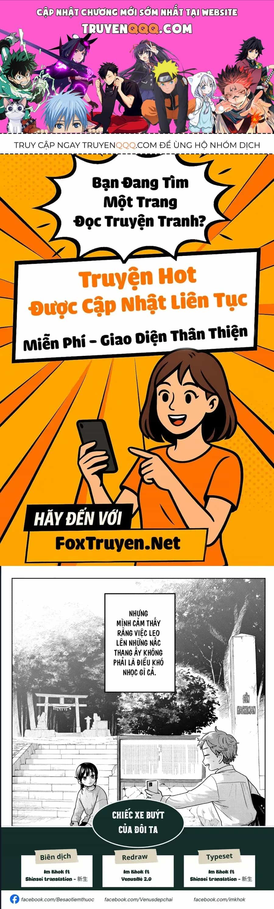 Futari Bus - Chương 12 - ảnh 1