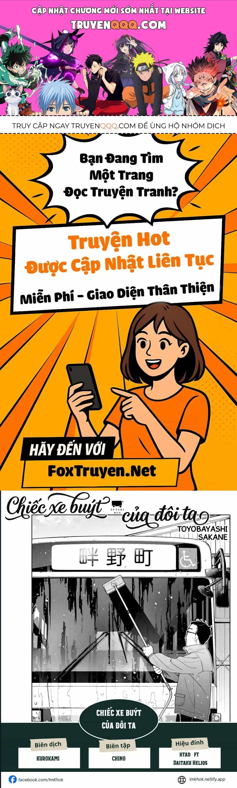 Futari Bus - Chương 18 - ảnh 1