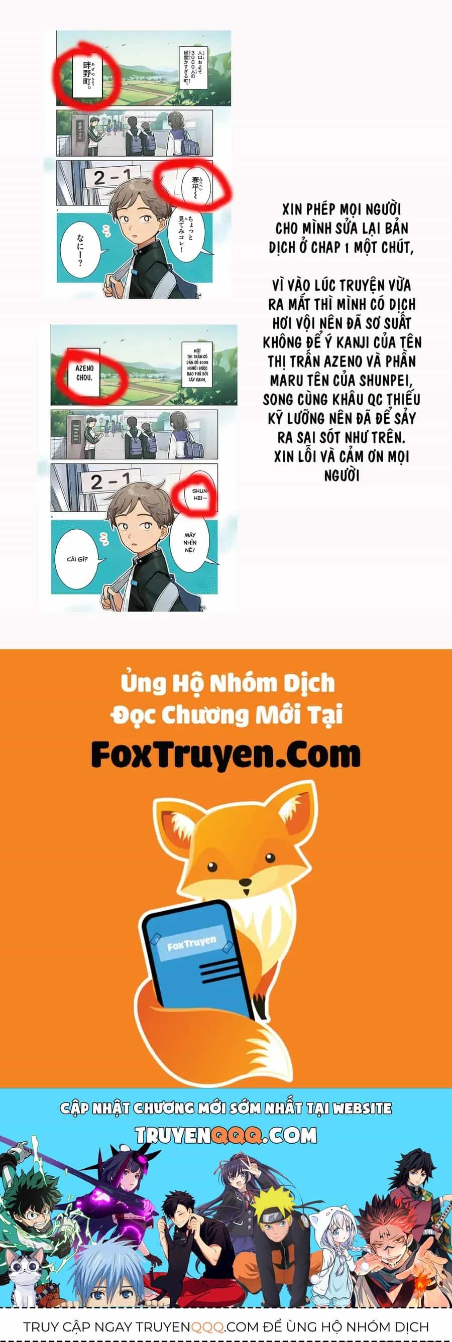 Futari Bus - Chương 2 - ảnh 16