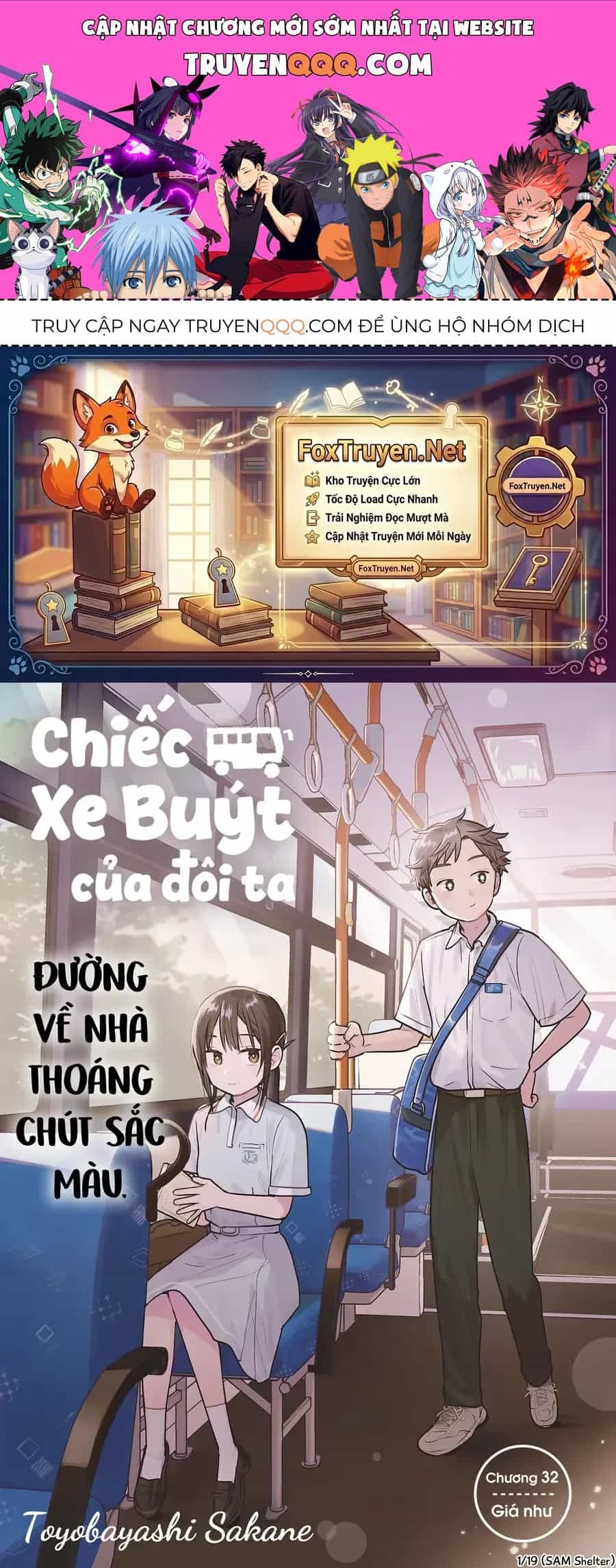 Futari Bus - Chương 32 - ảnh 1
