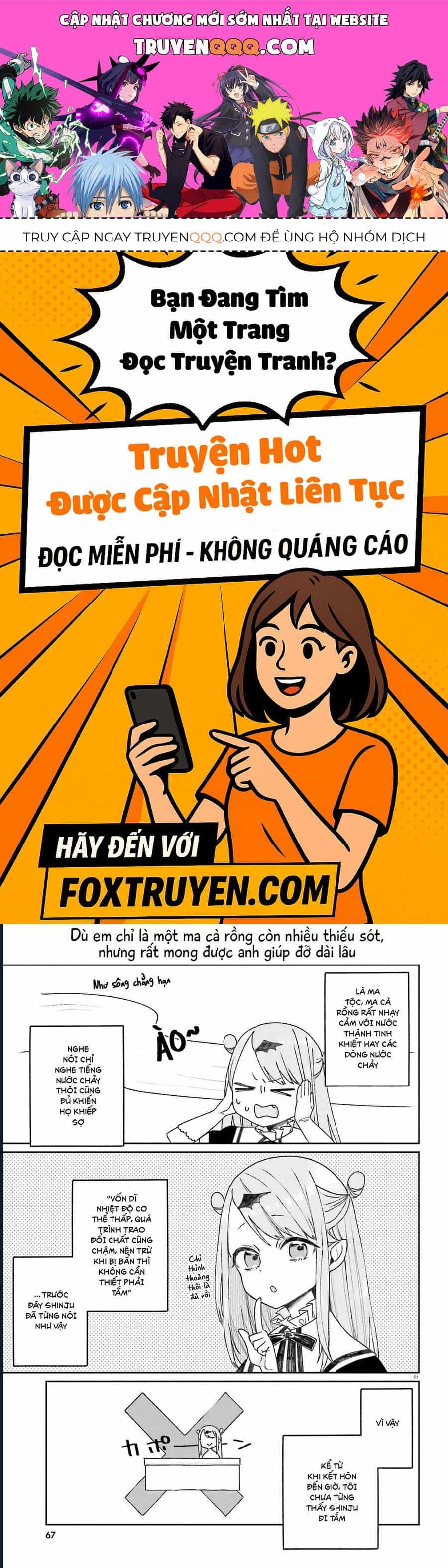 Futsutsukana Kyuketsuki Desuga, Suenagaku Yoroshiku Onegai Shimasu - Chương 3 - ảnh 1