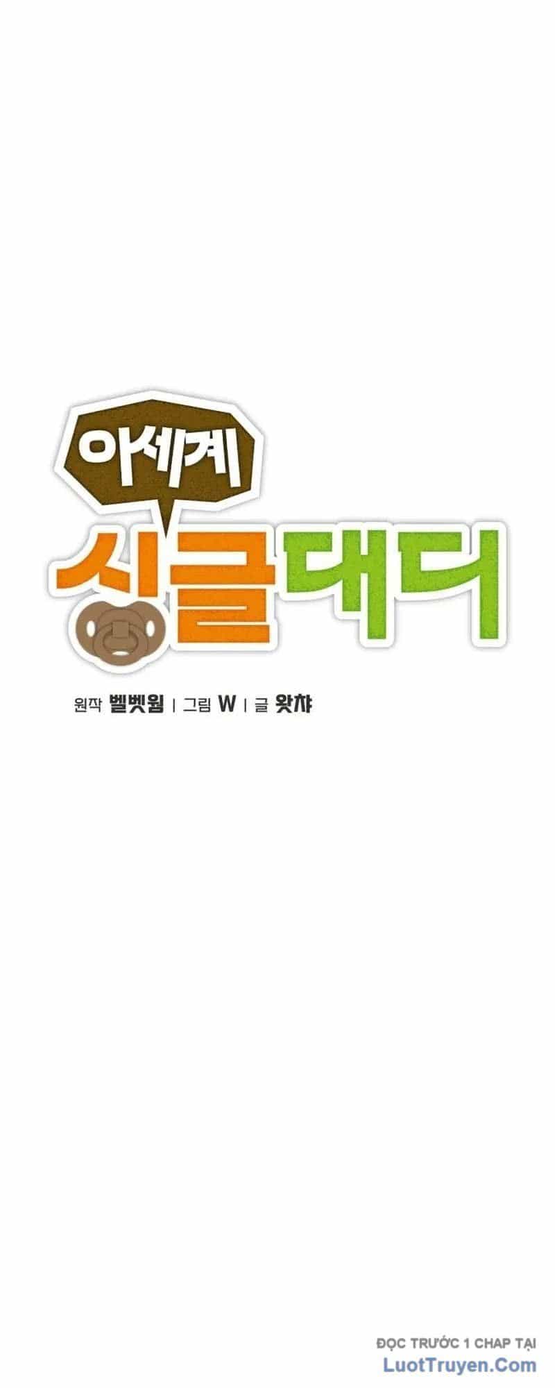 Gà Trống Nuôi Con Isekai - Chương 15 - ảnh 18