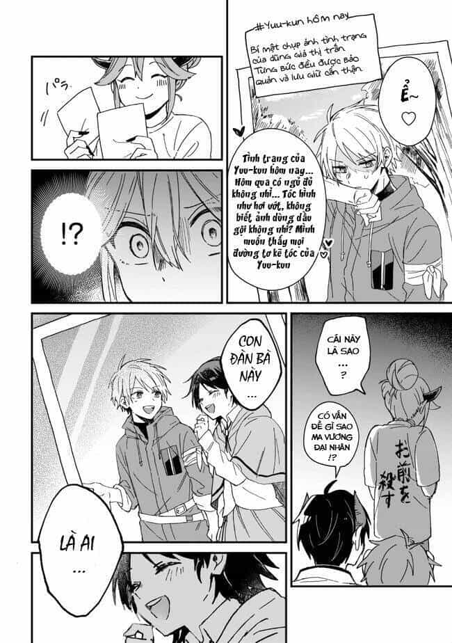 Gachi Koi Maou-Sama - Chương 1 - ảnh 10