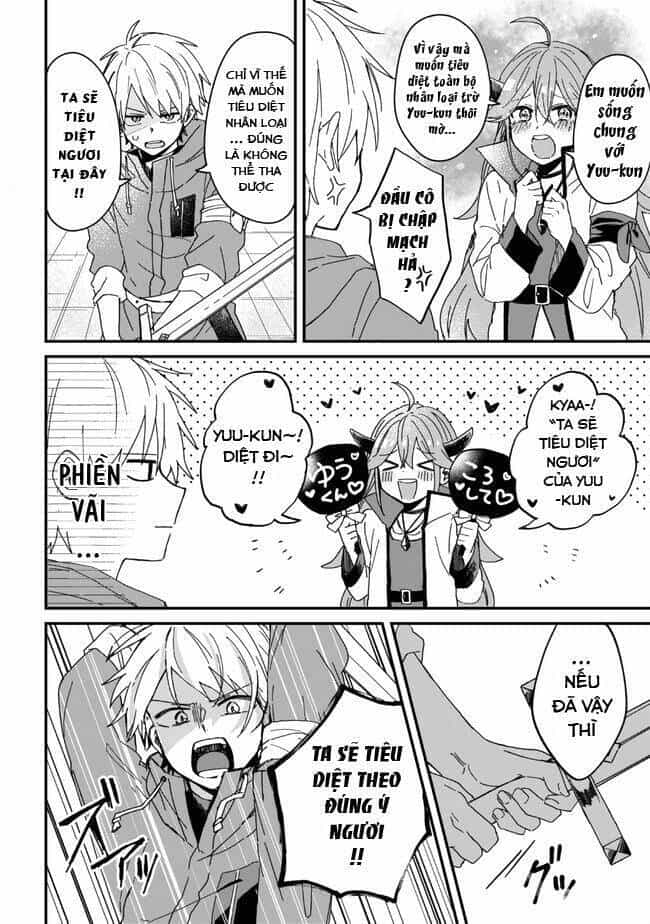 Gachi Koi Maou-Sama - Chương 1 - ảnh 6