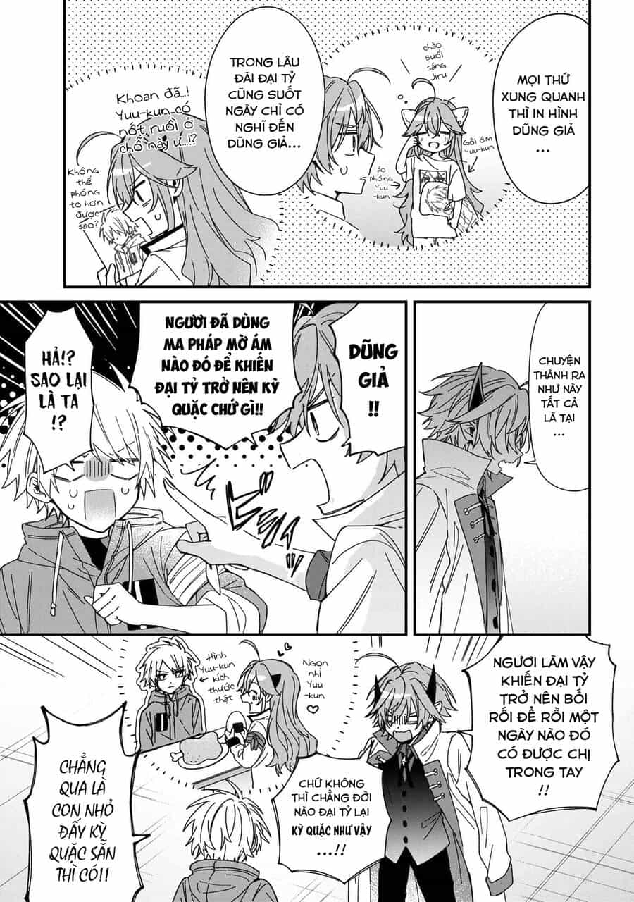Gachi Koi Maou-Sama - Chương 12 - ảnh 13
