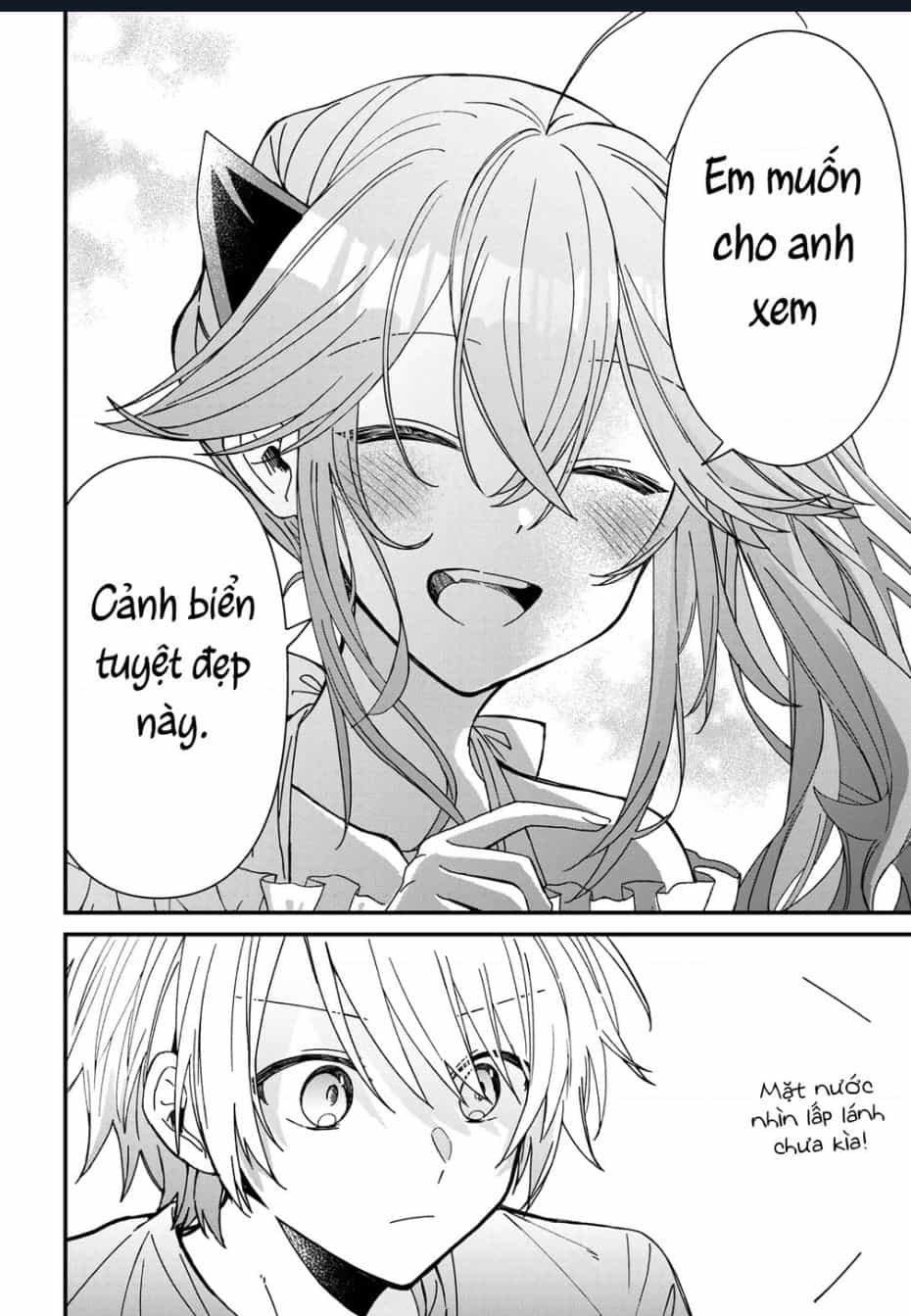 Gachi Koi Maou-Sama - Chương 19 - ảnh 14
