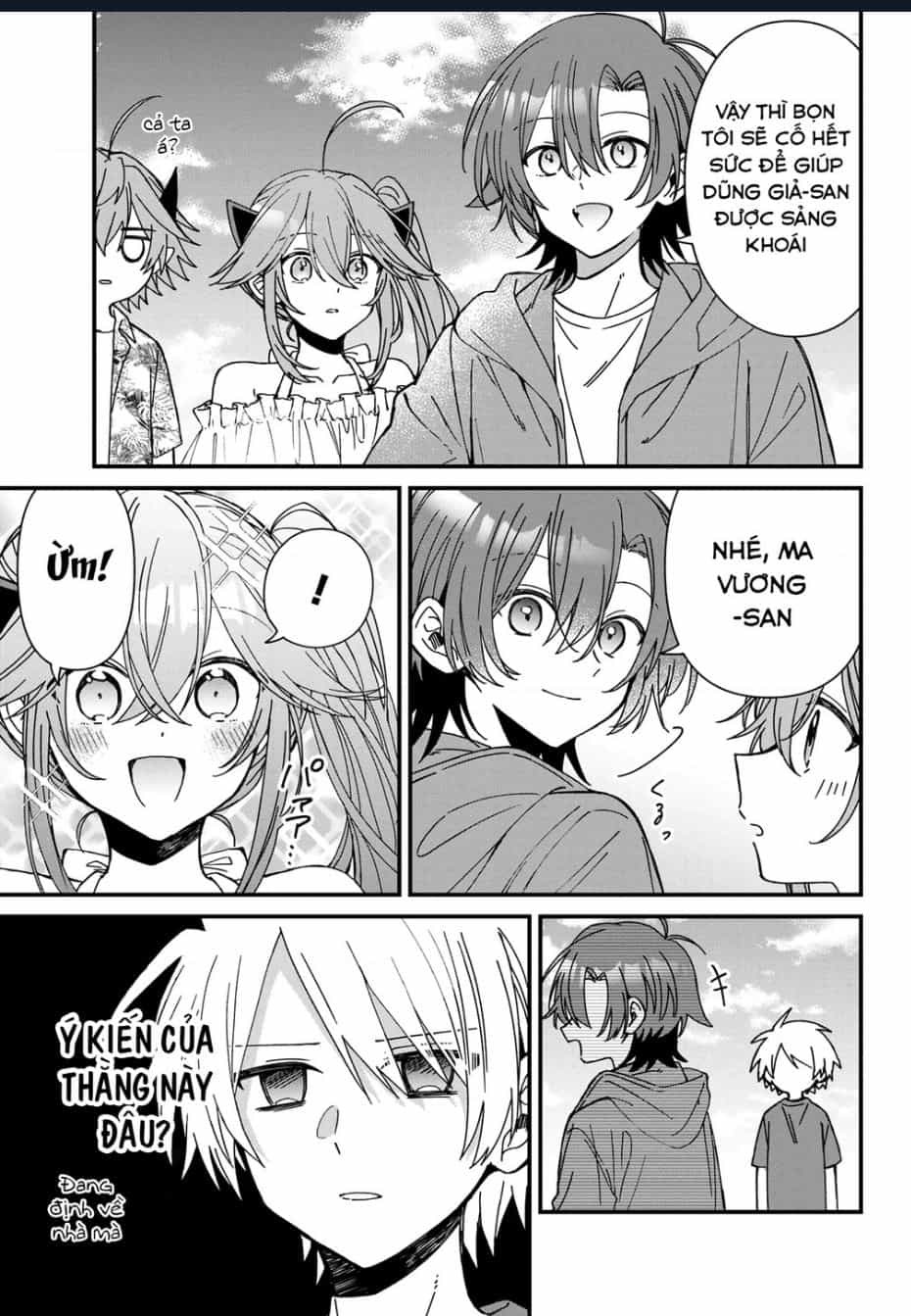 Gachi Koi Maou-Sama - Chương 19 - ảnh 7