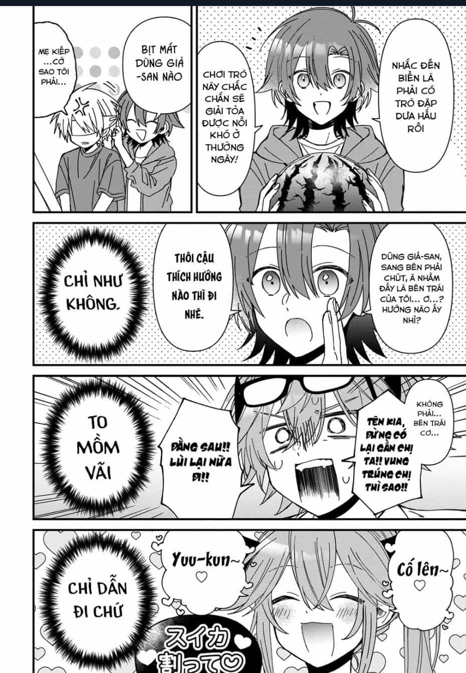 Gachi Koi Maou-Sama - Chương 19 - ảnh 8