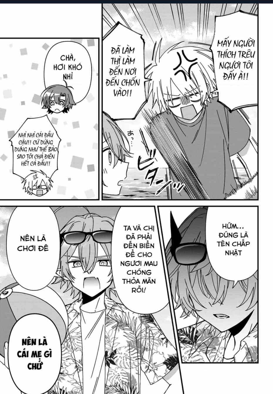 Gachi Koi Maou-Sama - Chương 19 - ảnh 9