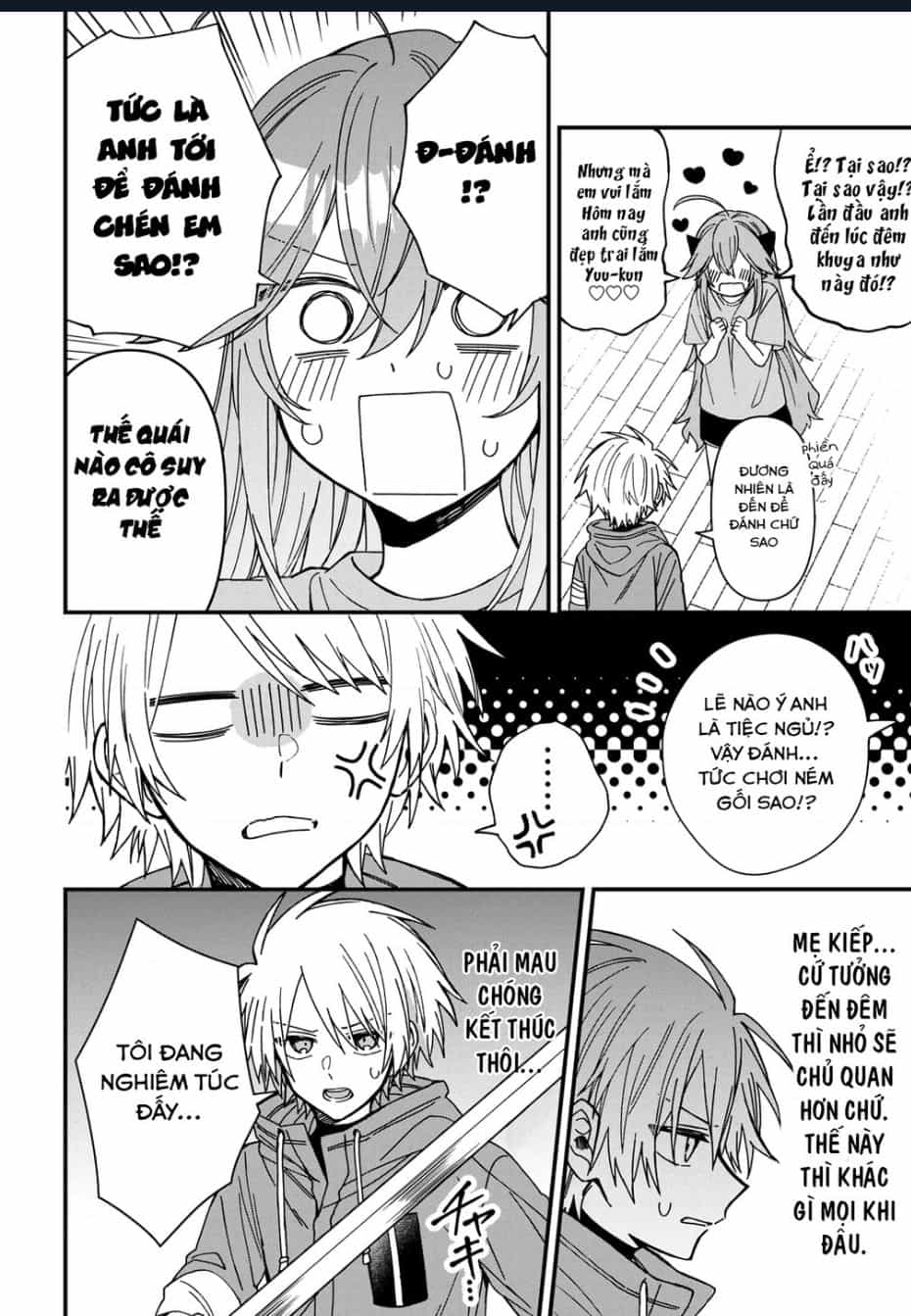 Gachi Koi Maou-Sama - Chương 20 - ảnh 4
