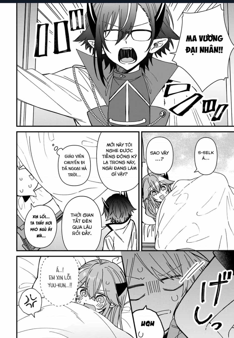 Gachi Koi Maou-Sama - Chương 20 - ảnh 8