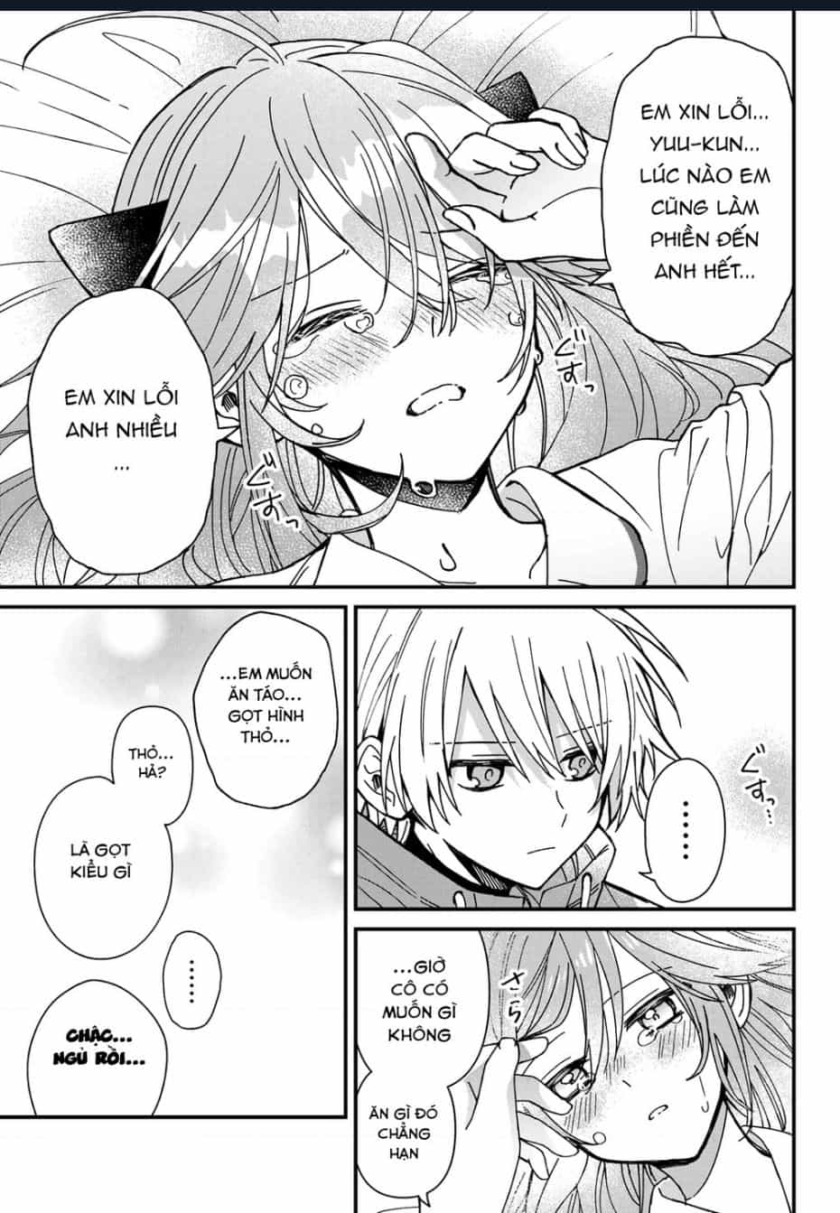 Gachi Koi Maou-Sama - Chương 21 - ảnh 15