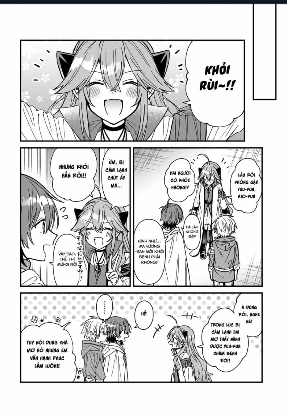Gachi Koi Maou-Sama - Chương 21 - ảnh 16