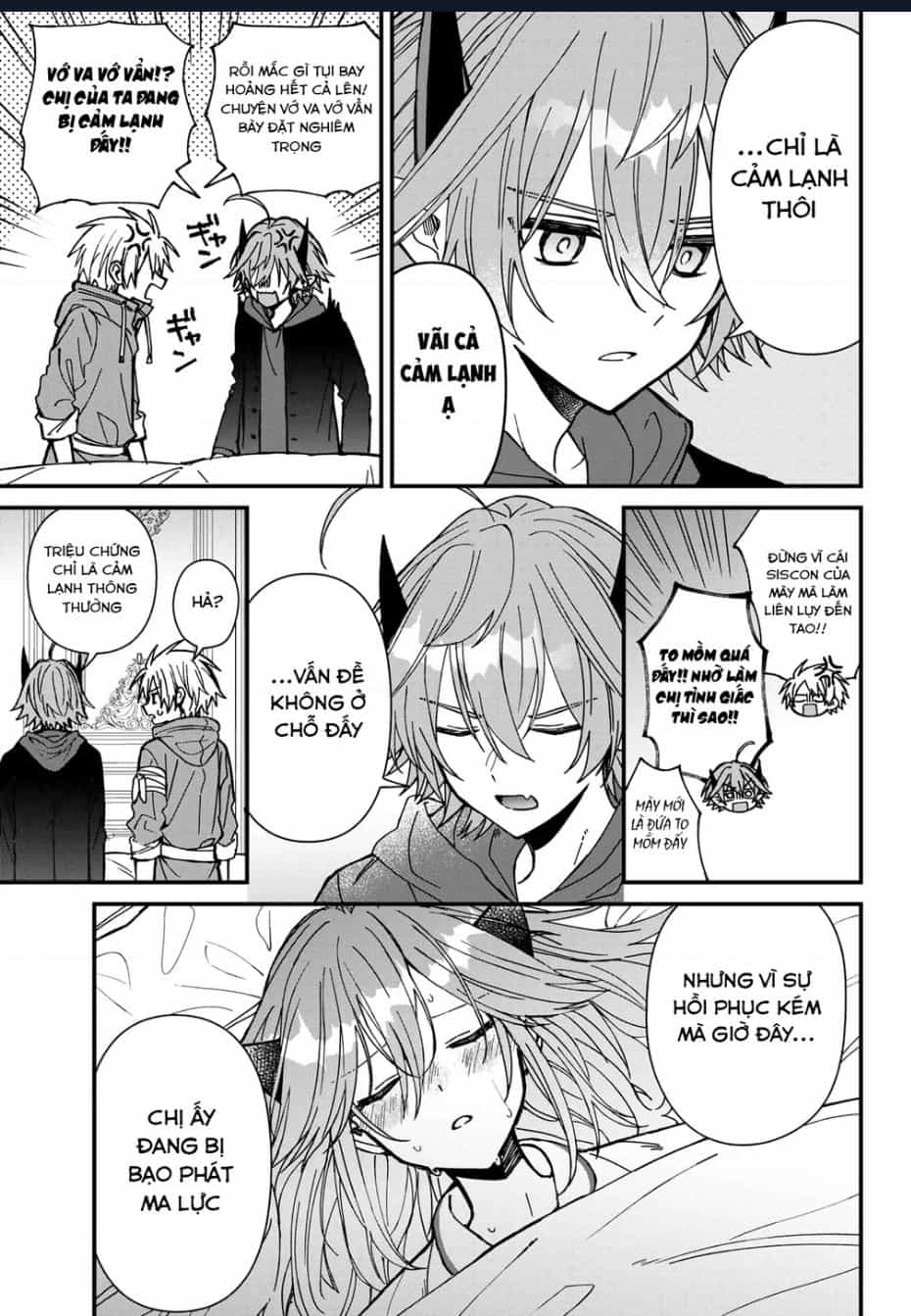 Gachi Koi Maou-Sama - Chương 21 - ảnh 5