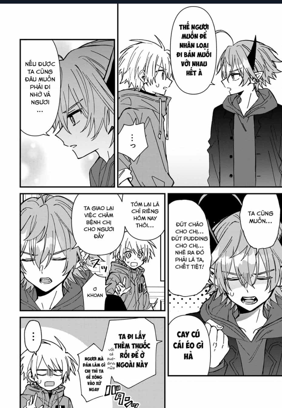Gachi Koi Maou-Sama - Chương 21 - ảnh 8
