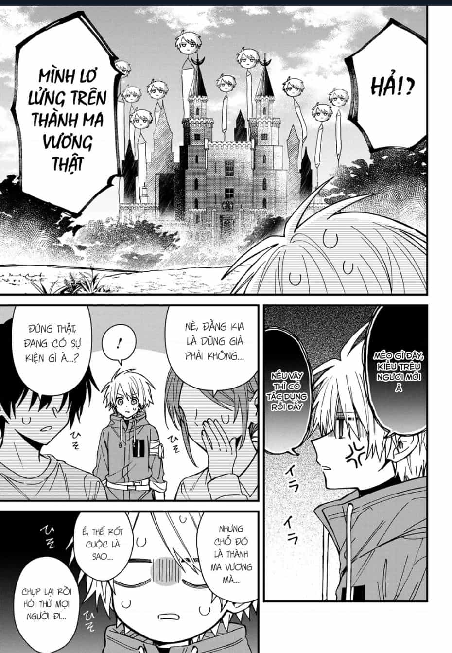 Gachi Koi Maou-Sama - Chương 22 - ảnh 3