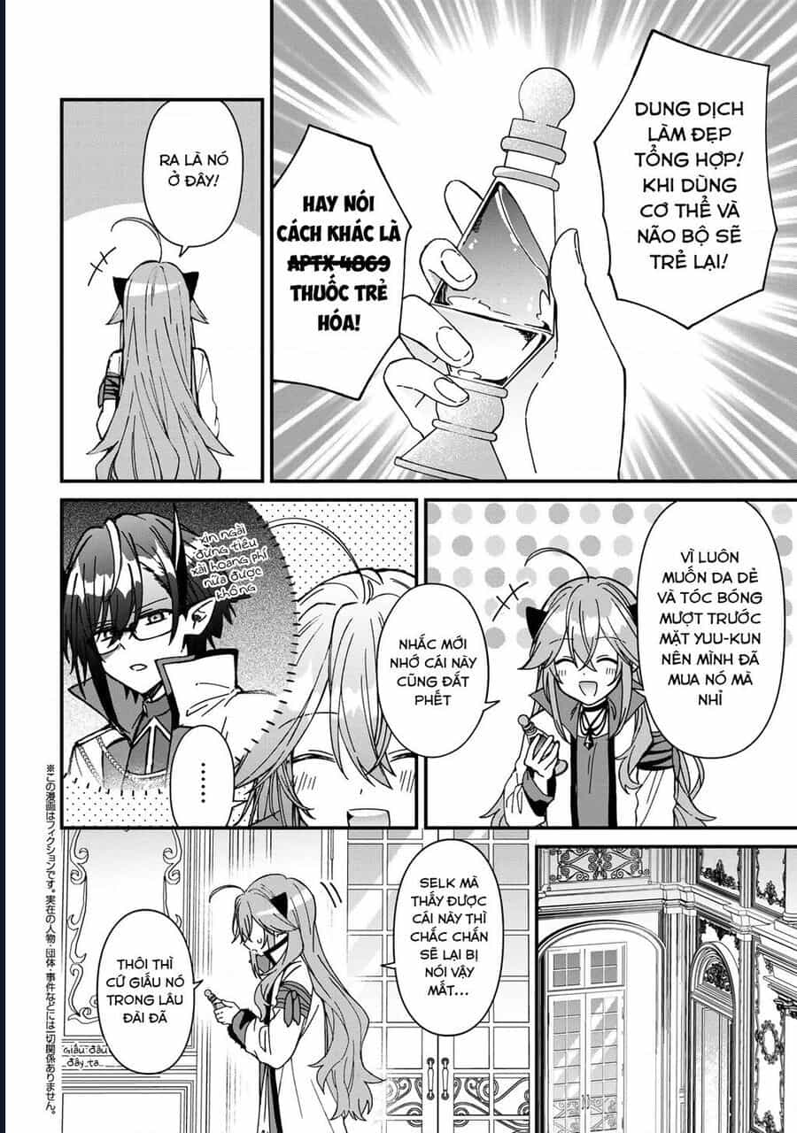 Gachi Koi Maou-Sama - Chương 24 - ảnh 2