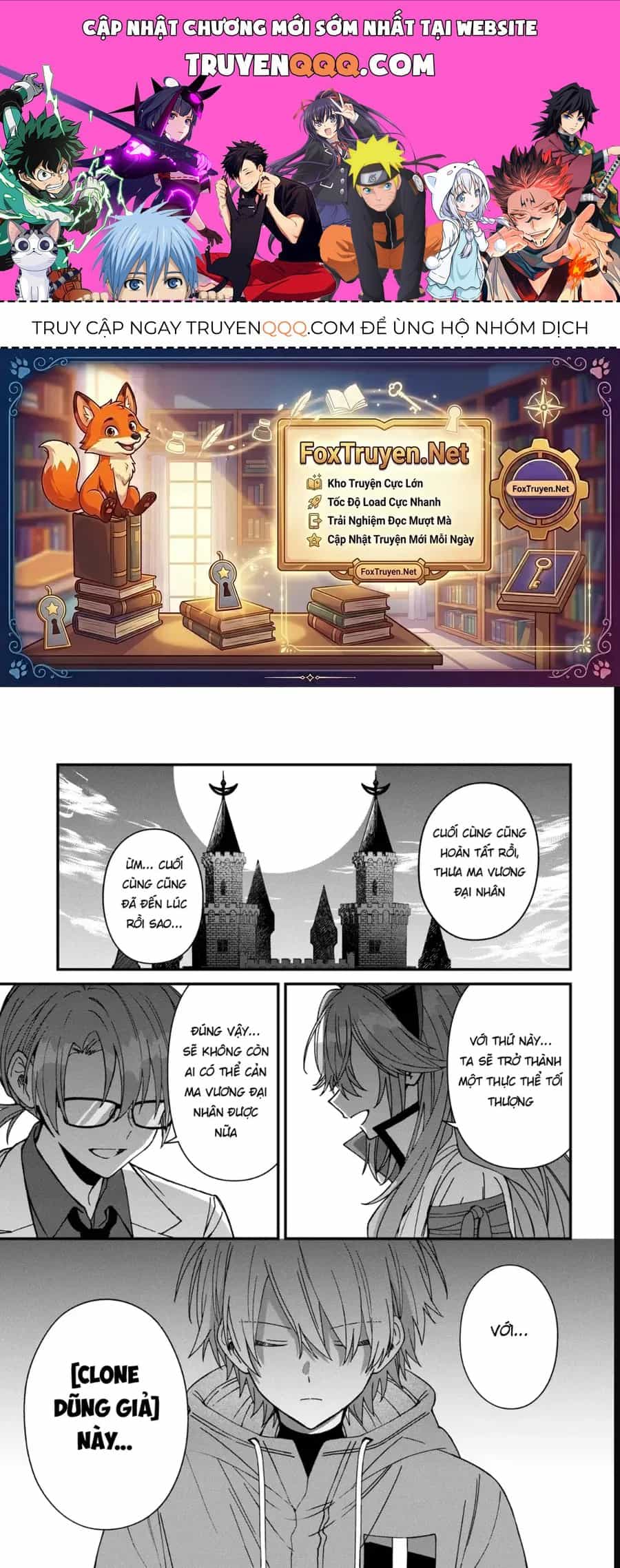 Gachi Koi Maou-Sama - Chương 27 - ảnh 1