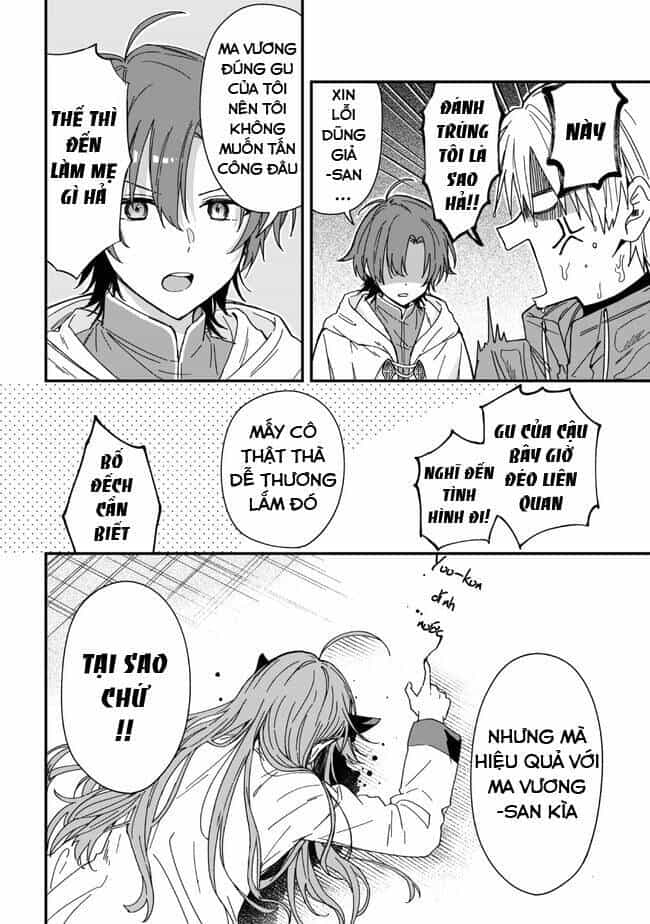 Gachi Koi Maou-Sama - Chương 3 - ảnh 12