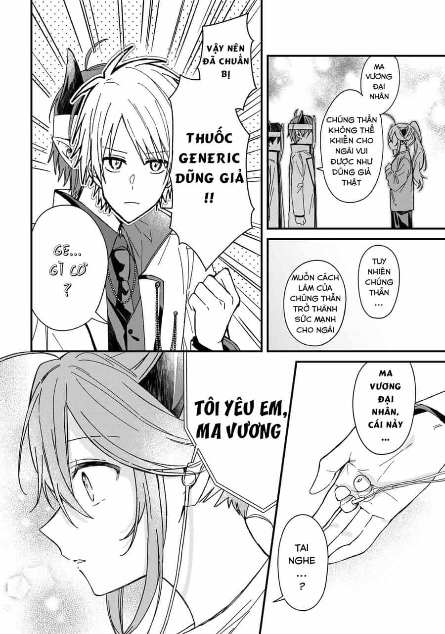 Gachi Koi Maou-Sama - Chương 4 - ảnh 8