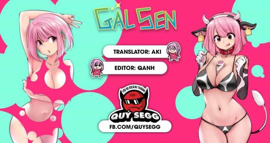 Gal-Sen - Chương 17 - ảnh 2