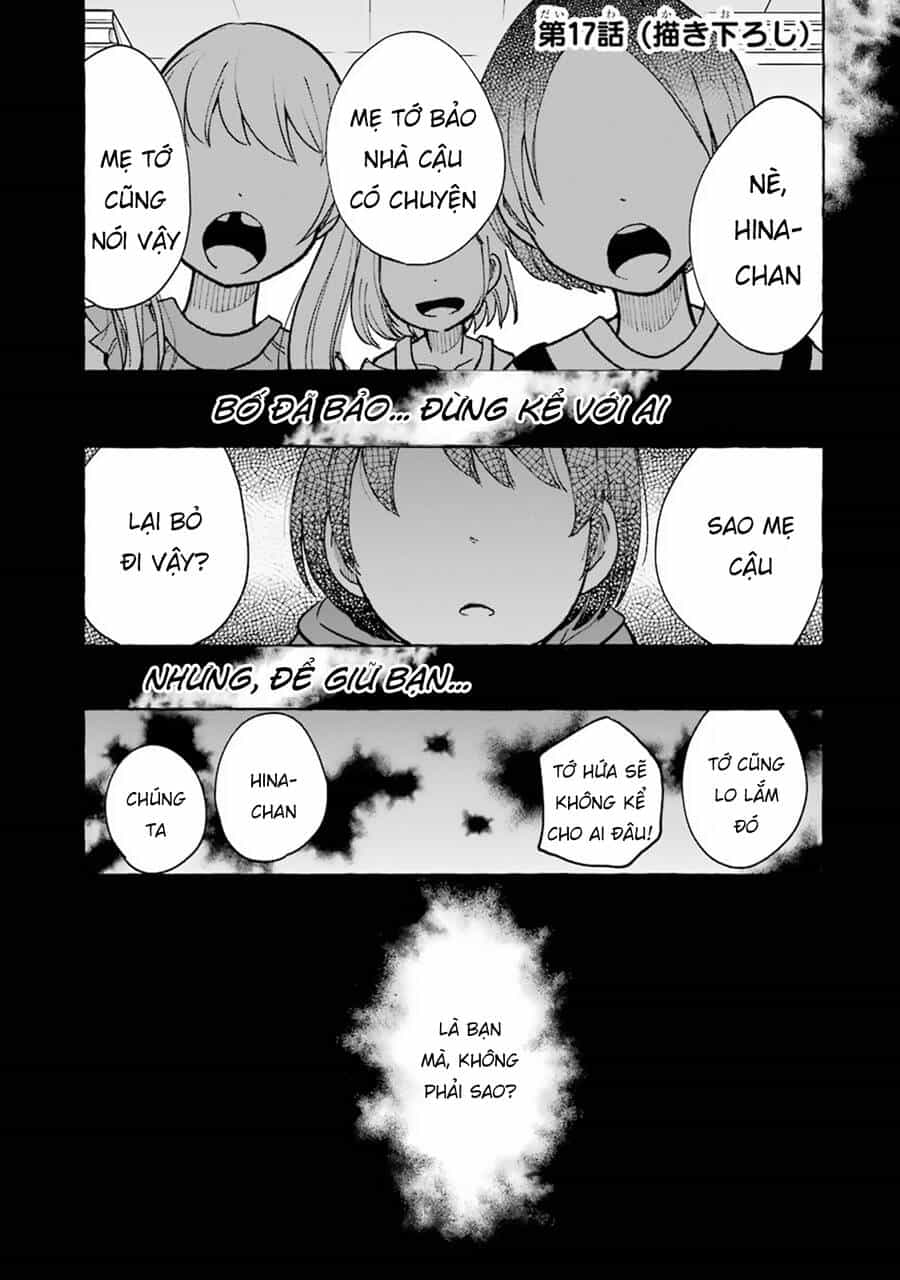 Gal To Bocchi - Chương 17 - ảnh 3