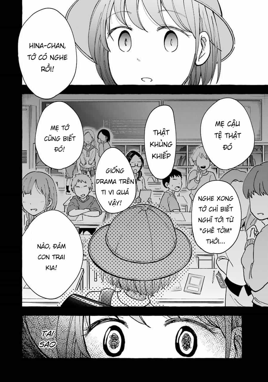 Gal To Bocchi - Chương 17 - ảnh 6