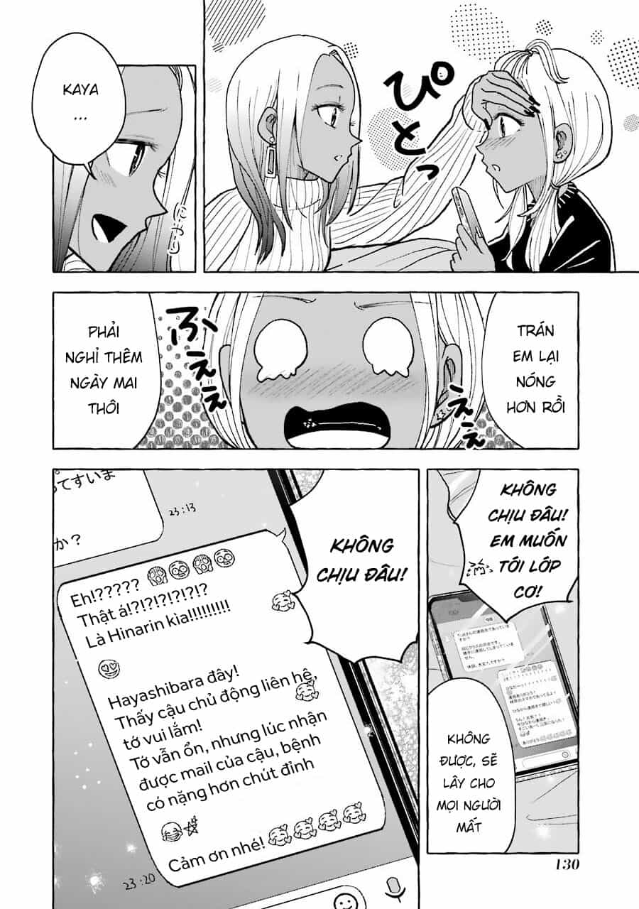 Gal To Bocchi - Chương 20 - ảnh 8