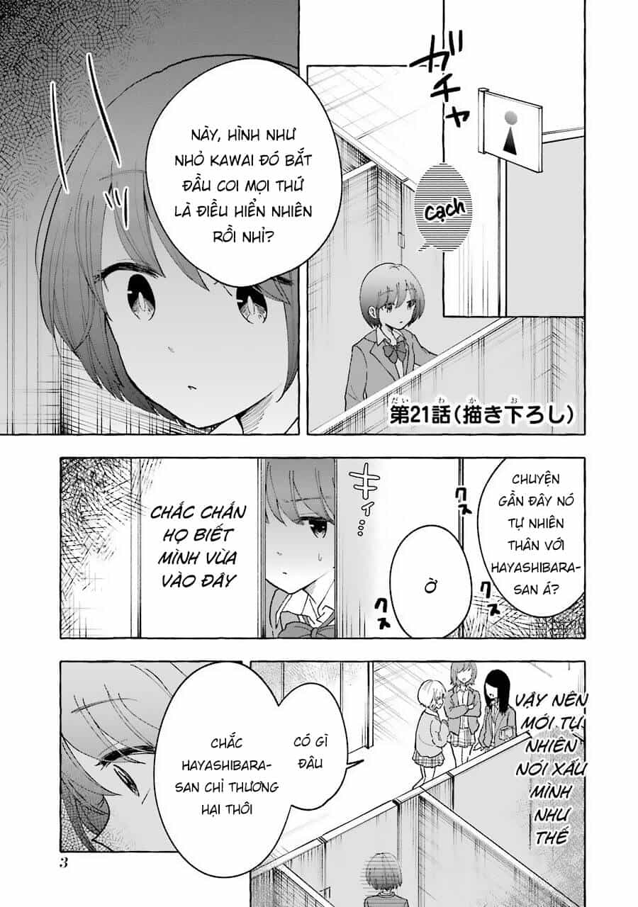 Gal To Bocchi - Chương 22 - ảnh 5
