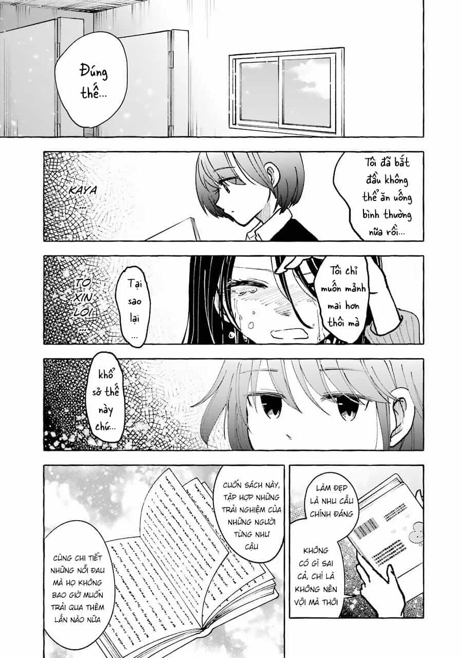Gal To Bocchi - Chương 25 - ảnh 17