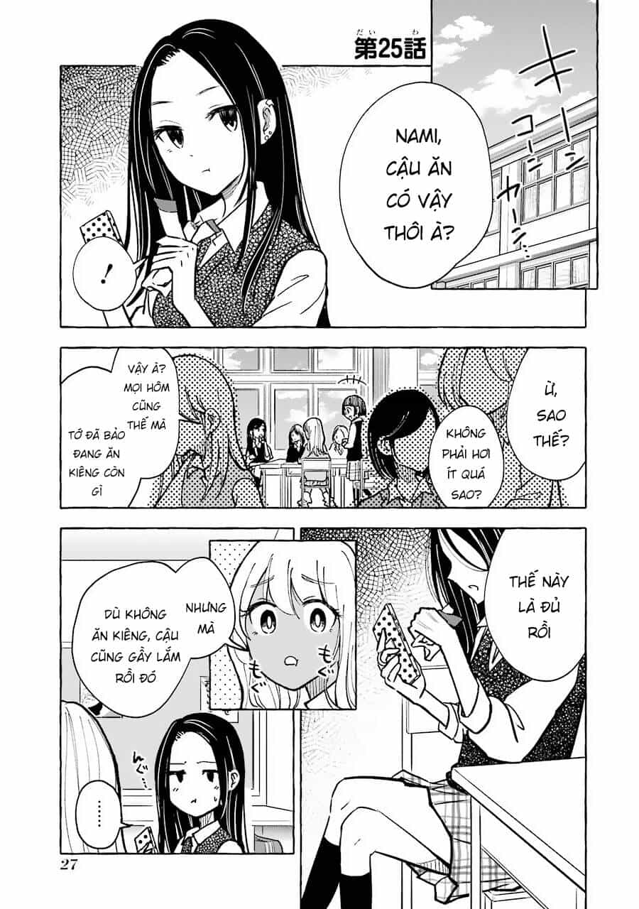 Gal To Bocchi - Chương 25 - ảnh 3