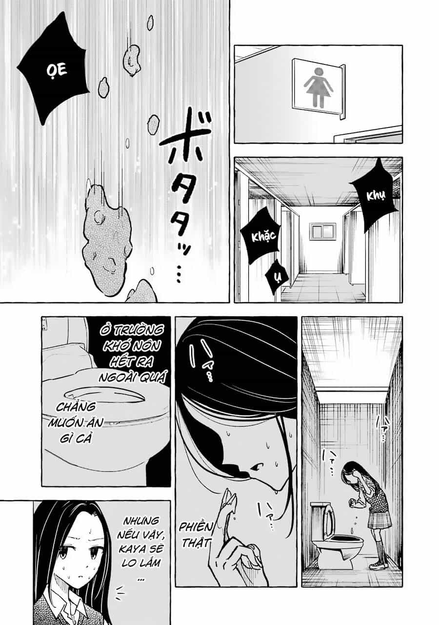 Gal To Bocchi - Chương 25 - ảnh 5