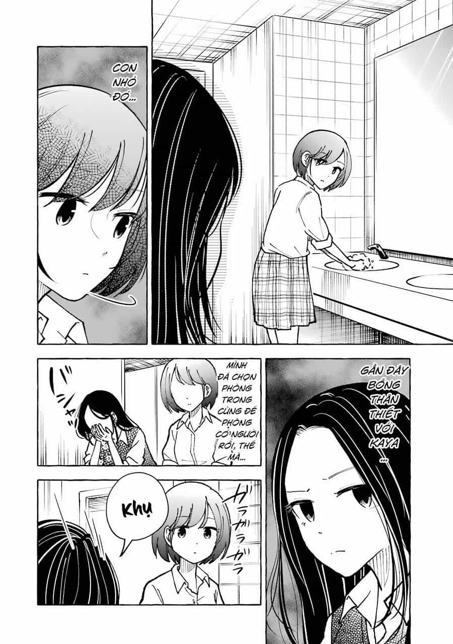 Gal To Bocchi - Chương 25 - ảnh 6
