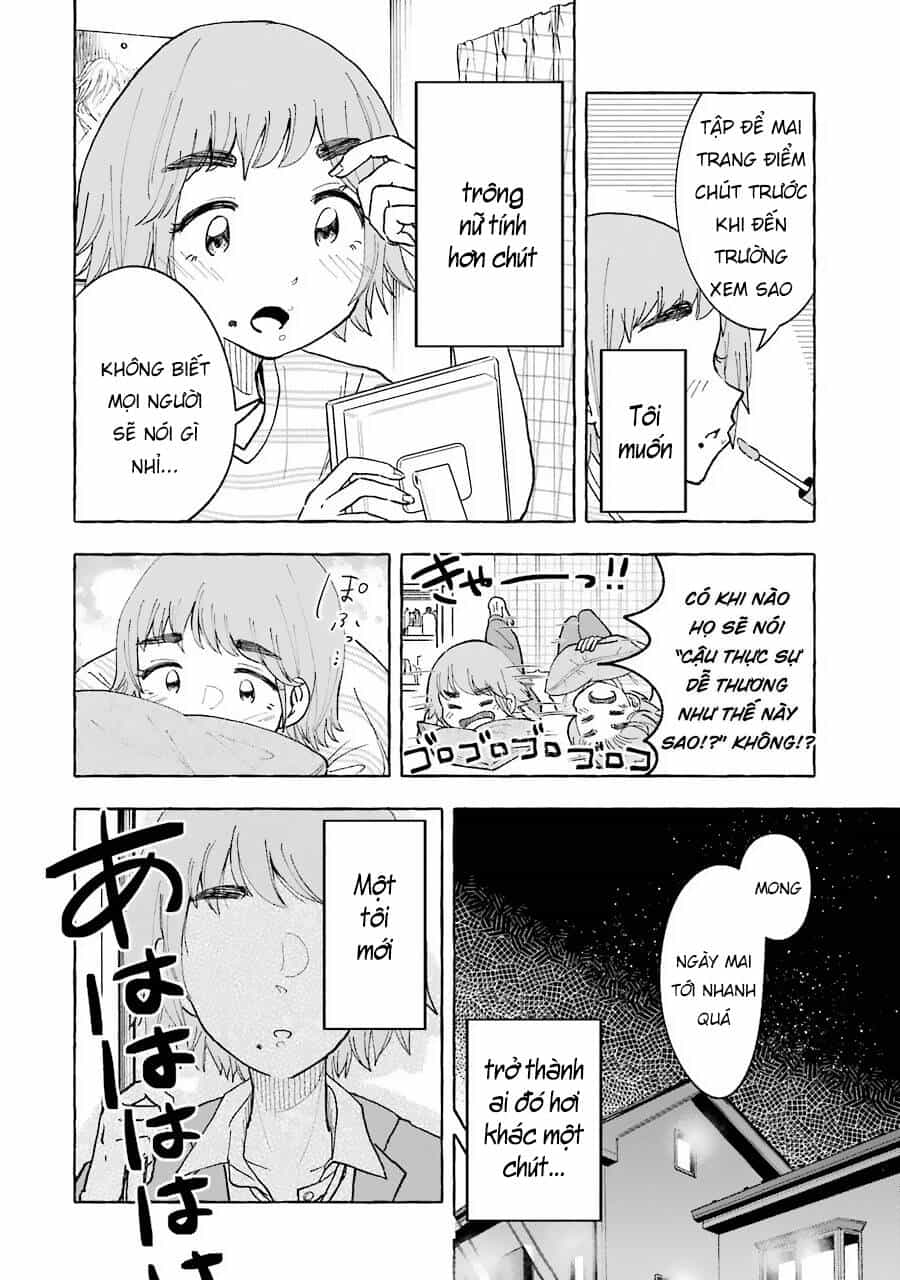 Gal To Bocchi - Chương 27 - ảnh 4