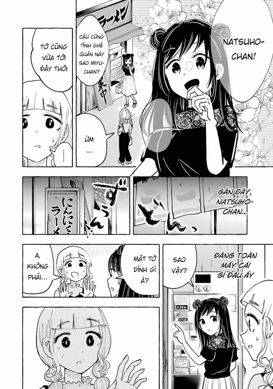 Gal To Bocchi - Chương 29 - ảnh 4