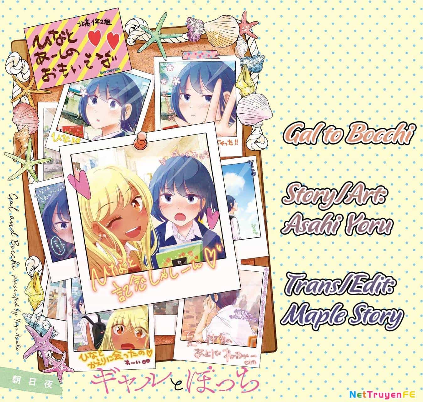 Gal To Bocchi - Chương 32 - ảnh 2