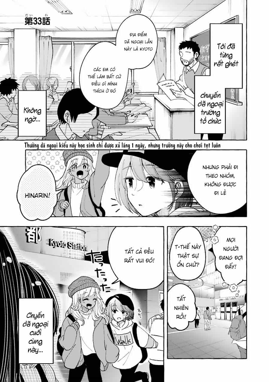 Gal To Bocchi - Chương 33 - ảnh 4