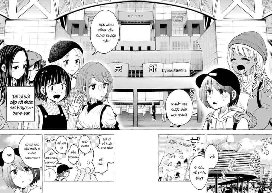 Gal To Bocchi - Chương 33 - ảnh 5