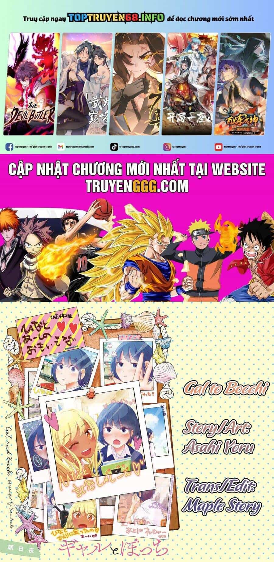 Gal To Bocchi - Chương 37 - ảnh 2