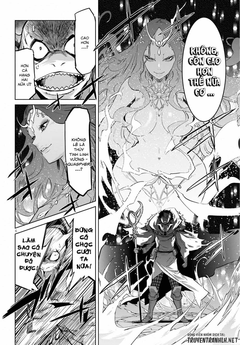 Game Obu Familia – Family Senki - Chương 17 - ảnh 6
