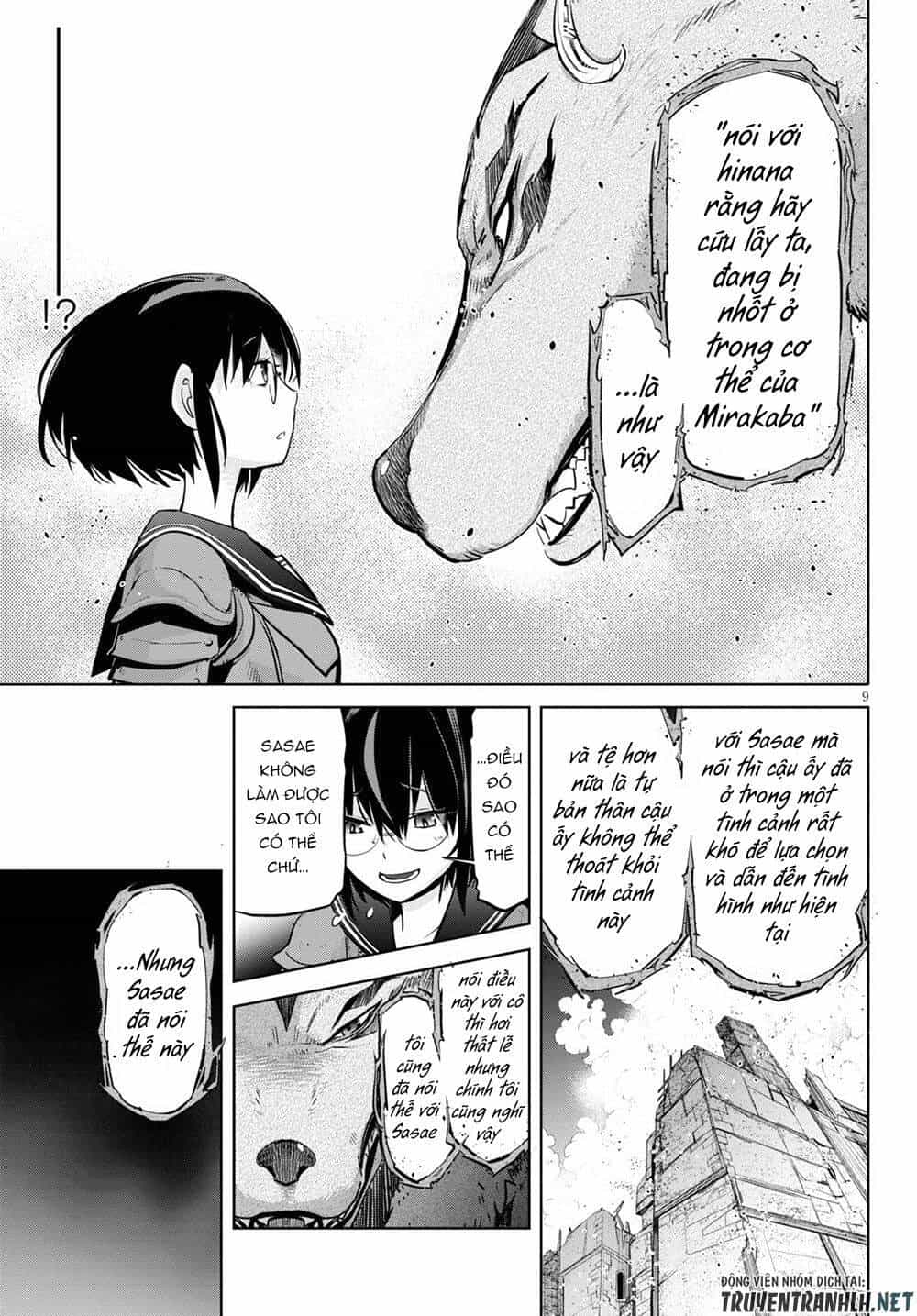 Game Obu Familia – Family Senki - Chương 30 - ảnh 13