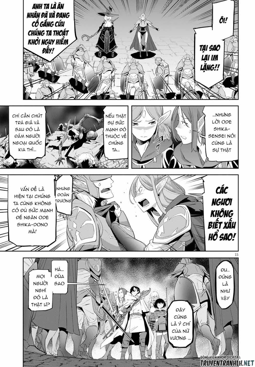 Game Obu Familia – Family Senki - Chương 31 - ảnh 15