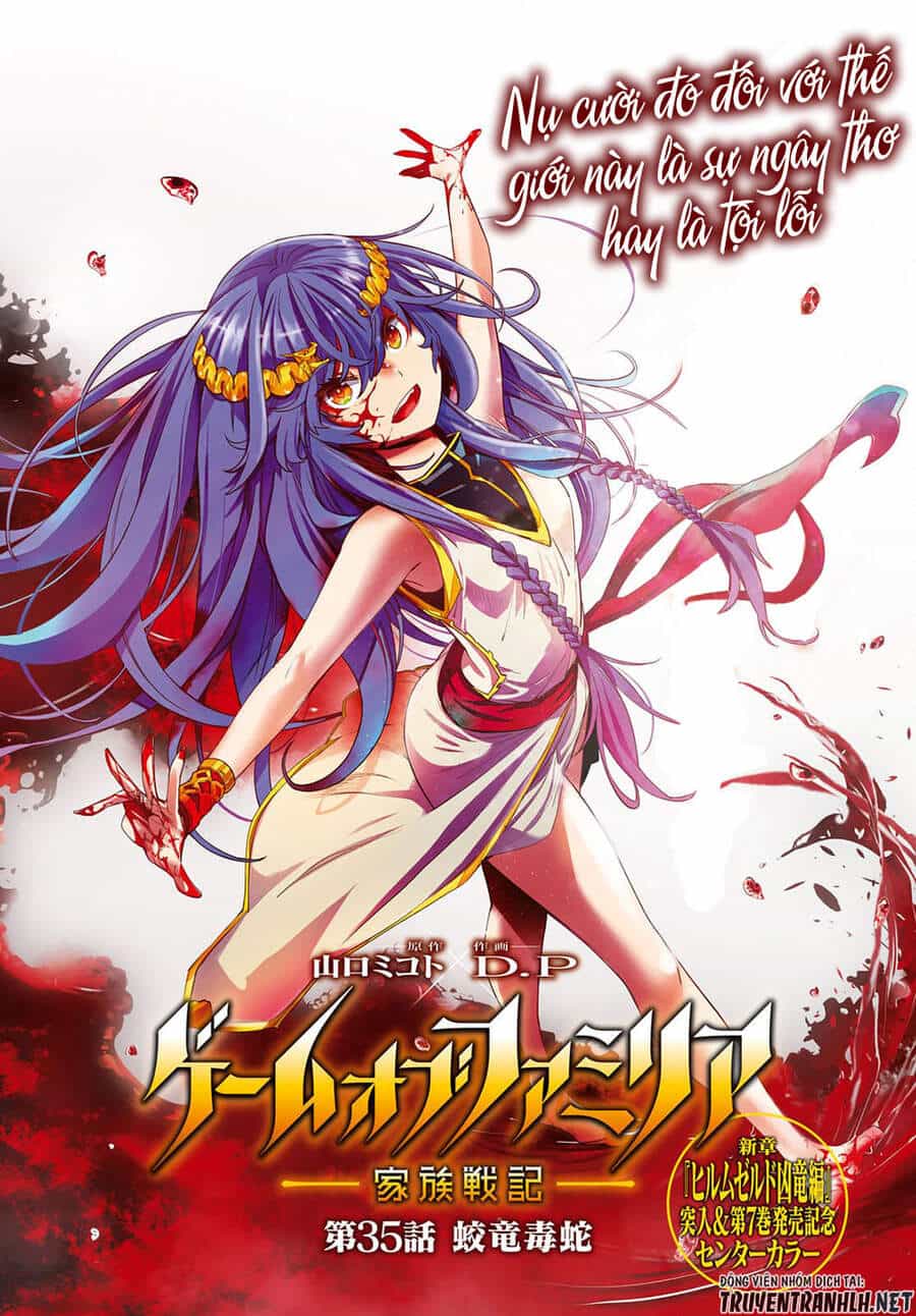 Game Obu Familia – Family Senki - Chương 35 - ảnh 3