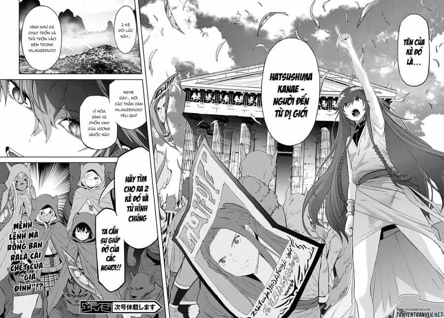 Game Obu Familia – Family Senki - Chương 39 - ảnh 30