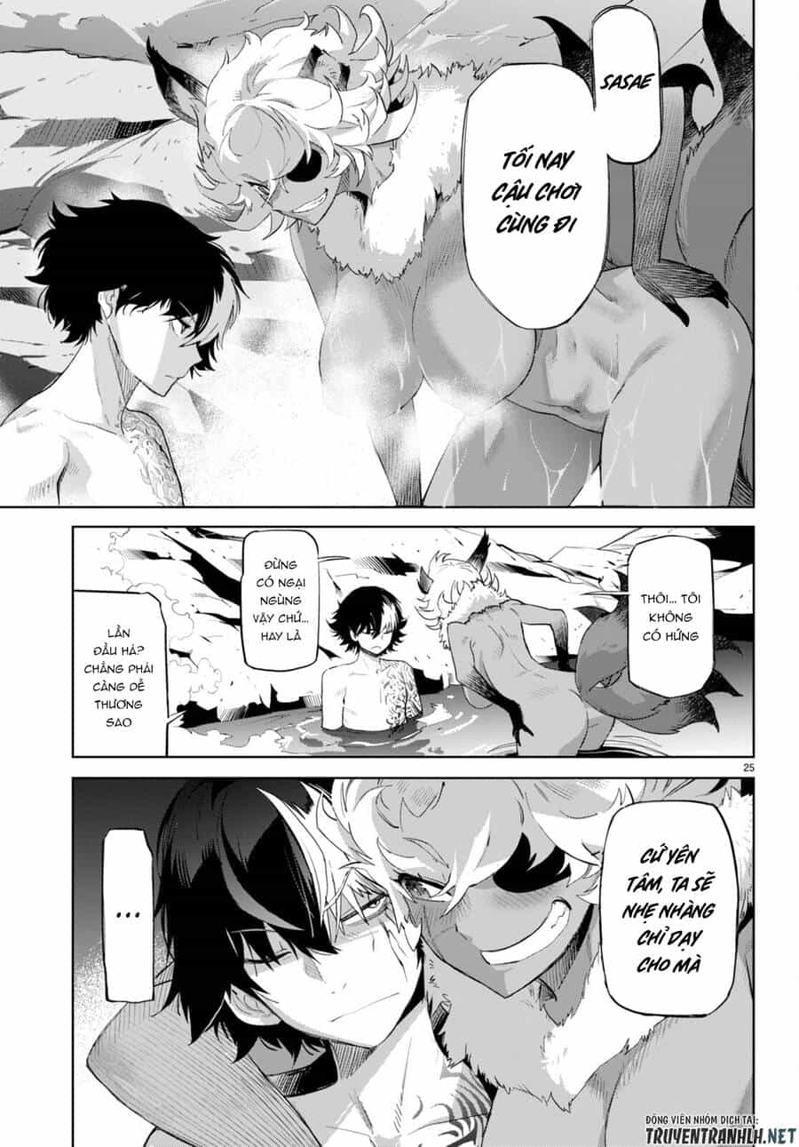 Game Obu Familia – Family Senki - Chương 46 - ảnh 27