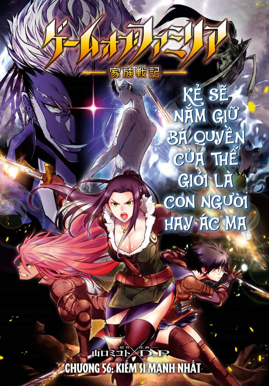 Game Obu Familia – Family Senki - Chương 56 - ảnh 2