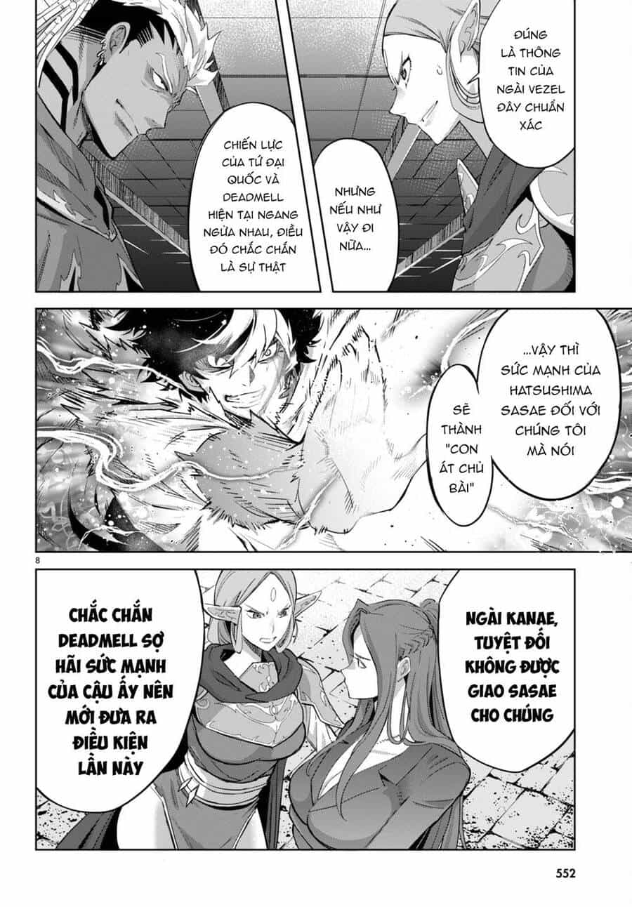 Game Obu Familia – Family Senki - Chương 57 - ảnh 9